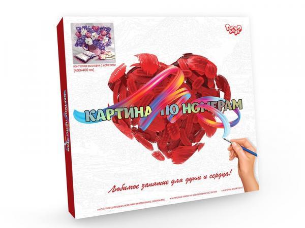 Картина по номерам Danko Toys 40х40 см Букет сирени (KpN-02-10) Картина по номерам Danko Toys 40х40 см Букет сирени (KpN-02-10)