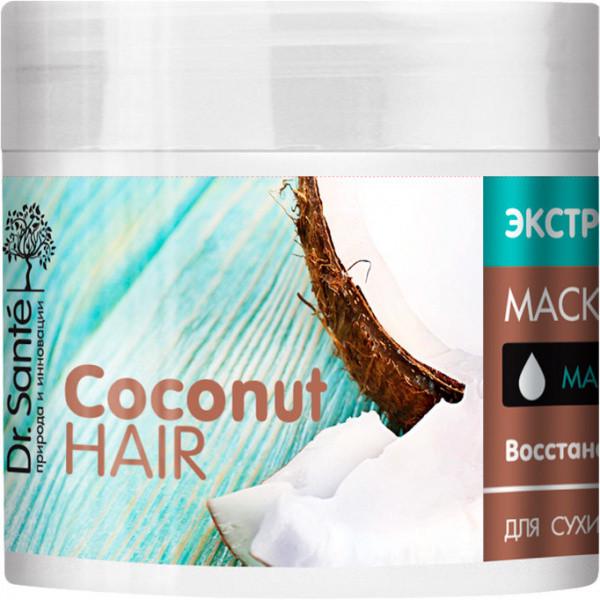 Маска Dr.Sante Coconut Hair 300 мл (4823015938283)