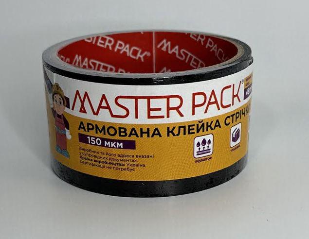 Лента армированная клейкая Master Pack 48 мм 10 м Черный