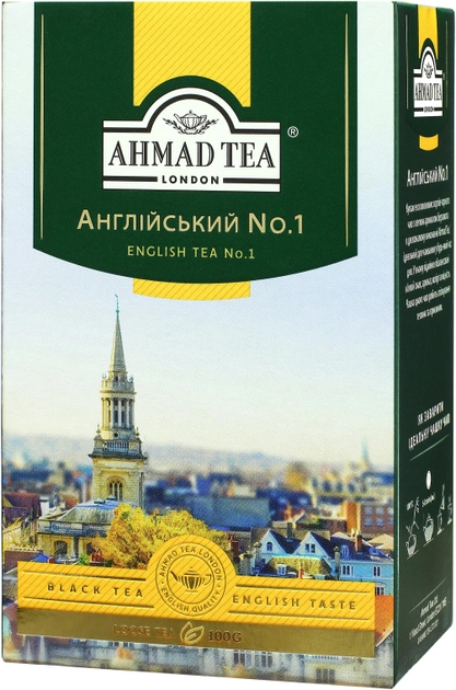 Чай чорний Ahmad Tea Англійский №1 листовий 100 г (054881008990)