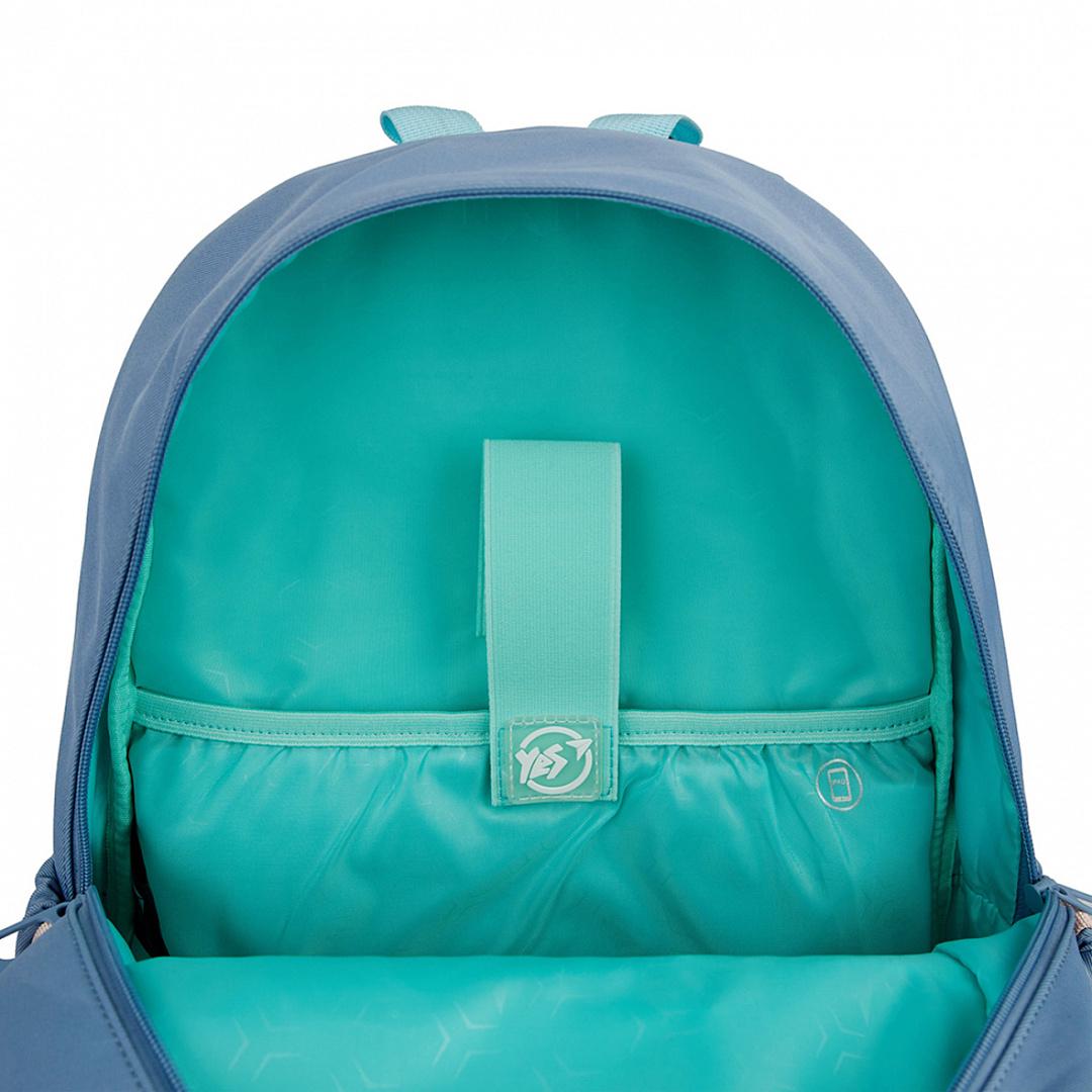 Школьный рюкзак YES Hearty TS-47 (559916) - фото 5 Школьный рюкзак YES Hearty TS-47 (559916) - фото 5