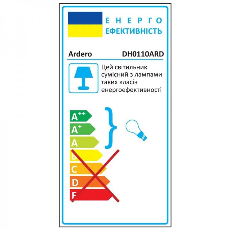 Светильник накладной Ardero DH0110ARD YARD архитектурный под лампу Черный (30651496) - фото 2 Светильник накладной Ardero DH0110ARD YARD архитектурный под лампу Черный (30651496) - фото 2