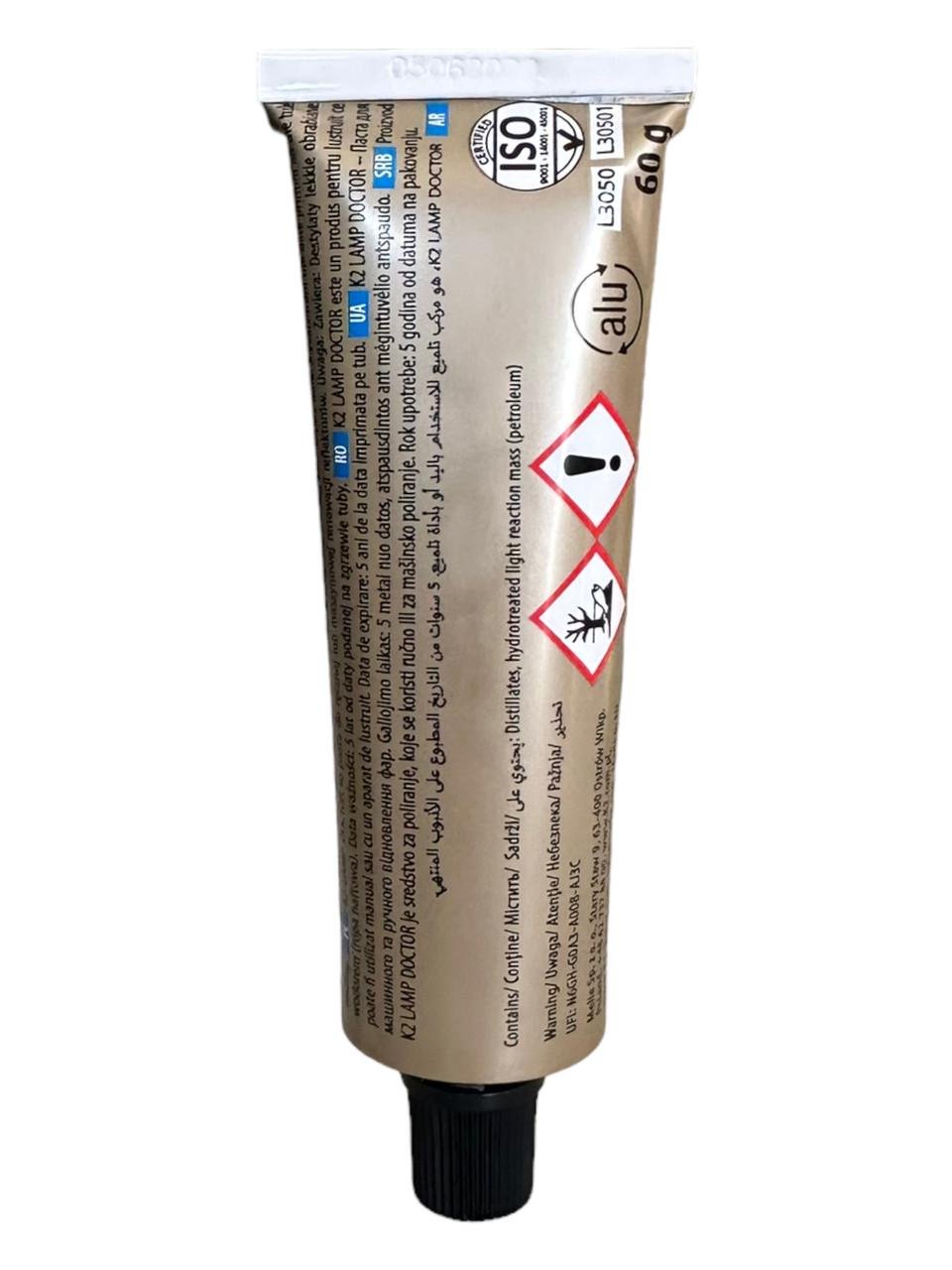 Поліроль для фар K2 Lamp Doctor - фото 3 Поліроль для фар K2 Lamp Doctor - фото 3