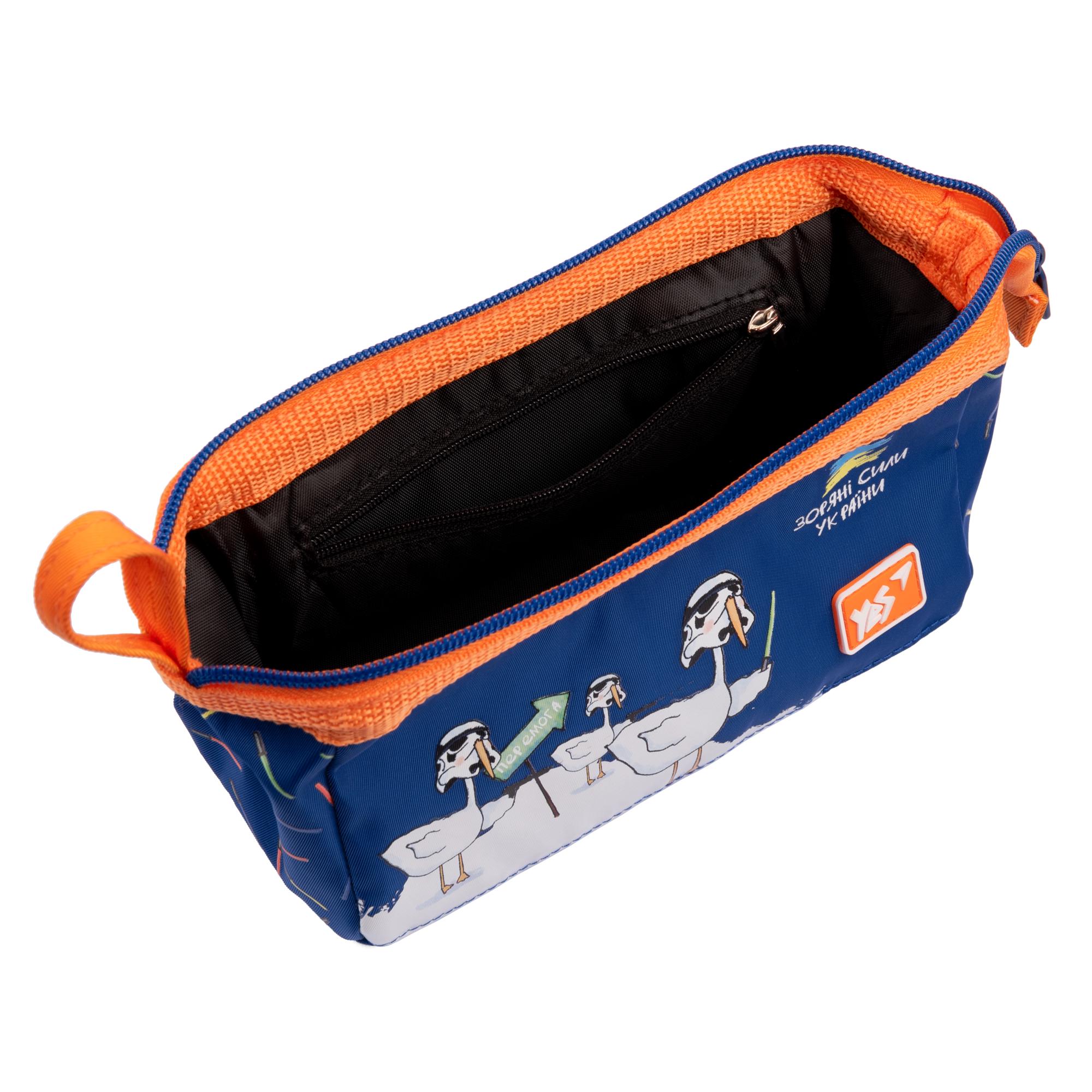 Пенал мягкий YES PH-26-1 Гусь - фото 3 Пенал мягкий YES PH-26-1 Гусь - фото 3