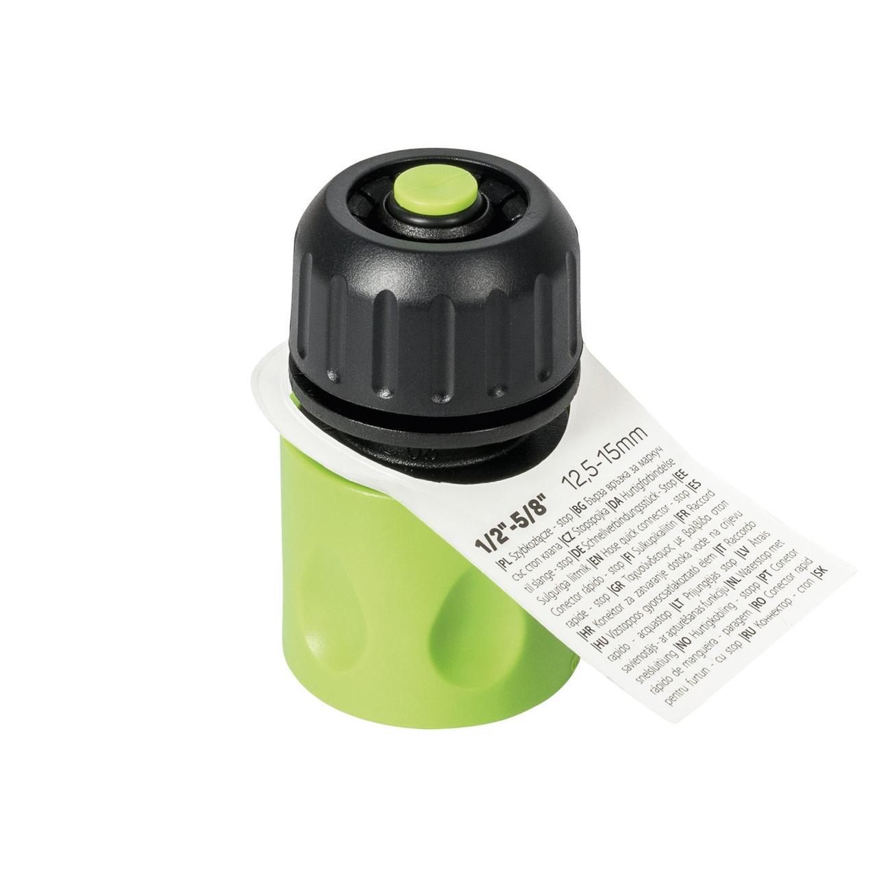 Коннектор-стоп Cellfast Economic 1/2-5/8" (54-120) - фото 2 Коннектор-стоп Cellfast Economic 1/2-5/8" (54-120) - фото 2