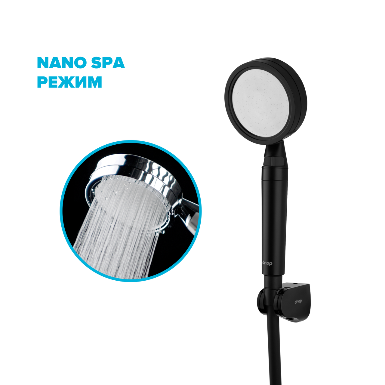 Набір душовий Drop NANO100B+SET лійка для душу/шланг/кріплення (24237551) - фото 2 Набір душовий Drop NANO100B+SET лійка для душу/шланг/кріплення (24237551) - фото 2