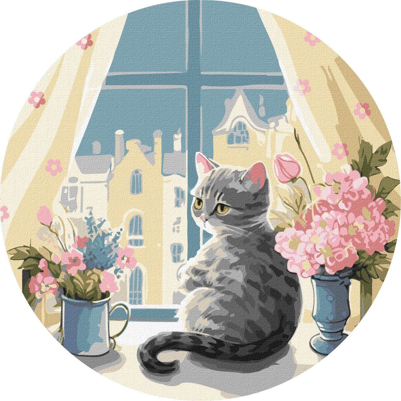 Картина по номерам Идейка Любимый городок D 39 см (KHO-R1025)