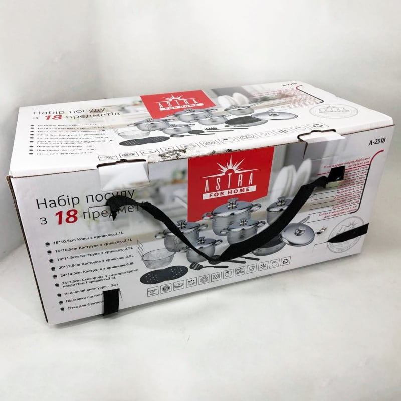 Набор посуды ASTRA A-2518 из нержавеющей стали 18 шт. (tf4521) - фото 16 Набор посуды ASTRA A-2518 из нержавеющей стали 18 шт. (tf4521) - фото 16