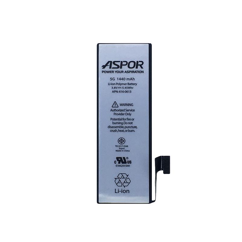 Акумулятор Aspor для iPhone 5G (880005)