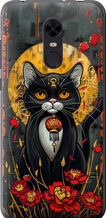 Чехол на Xiaomi Redmi 5 Plus China Cat (6134u-1347-42517)