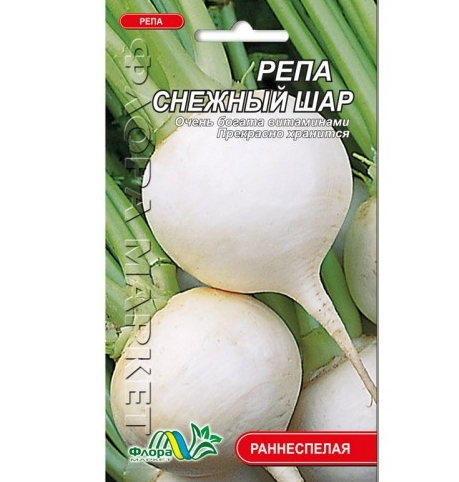 Насіння ріпи Снігова куля біла кругла ранньостигла 0,5 г (25143)