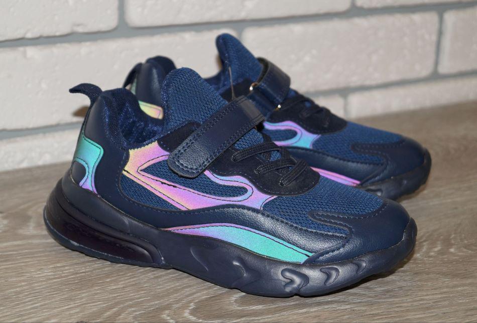 Кроссовки Jong Golf 32 р. 20,5 см Синий (30413-32)