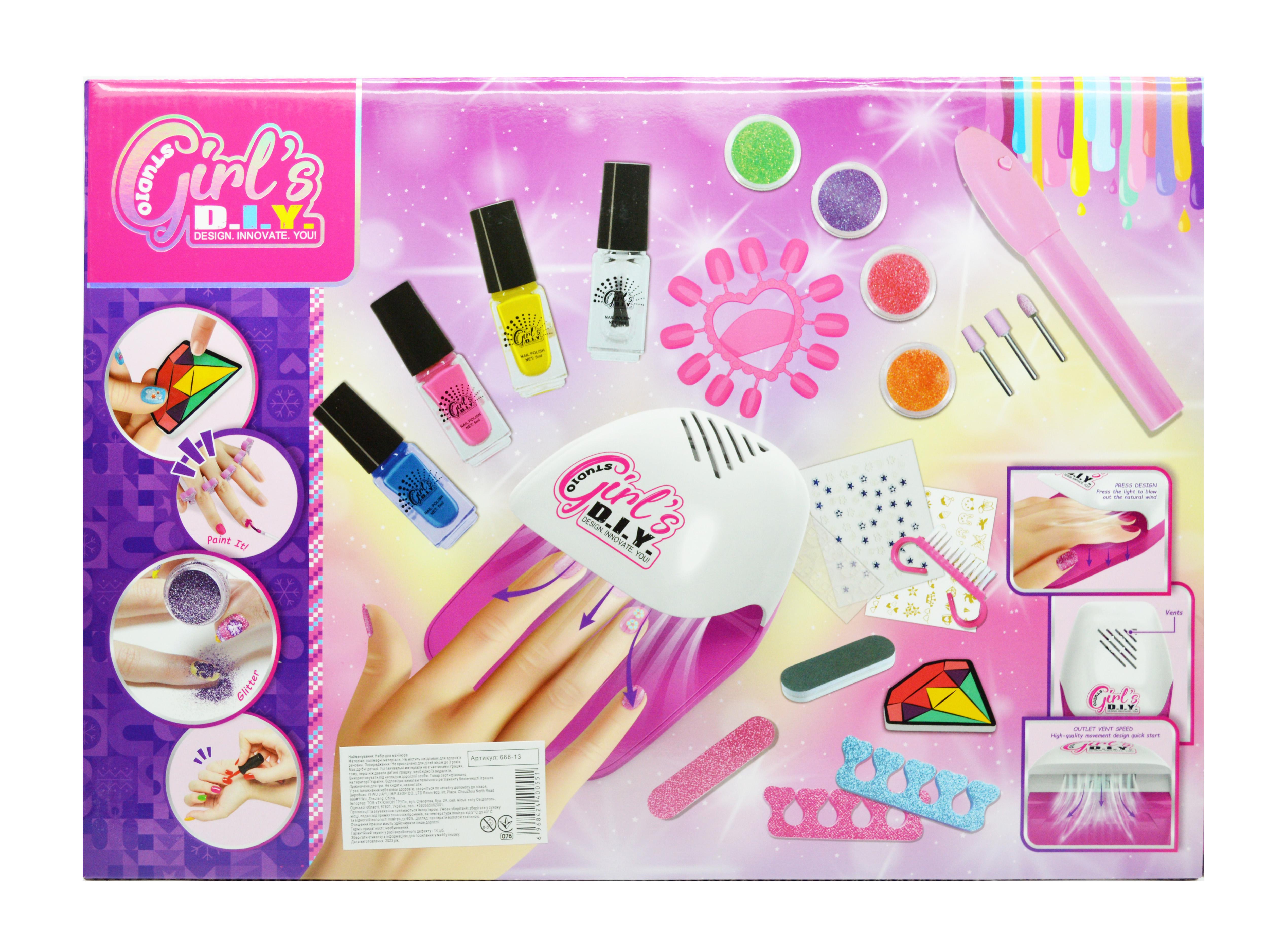 Маникюрный набор детский 666-13 4 цвета лака 4 цвета блесток разделители для пальцев - фото 3 Маникюрный набор детский 666-13 4 цвета лака 4 цвета блесток разделители для пальцев - фото 3