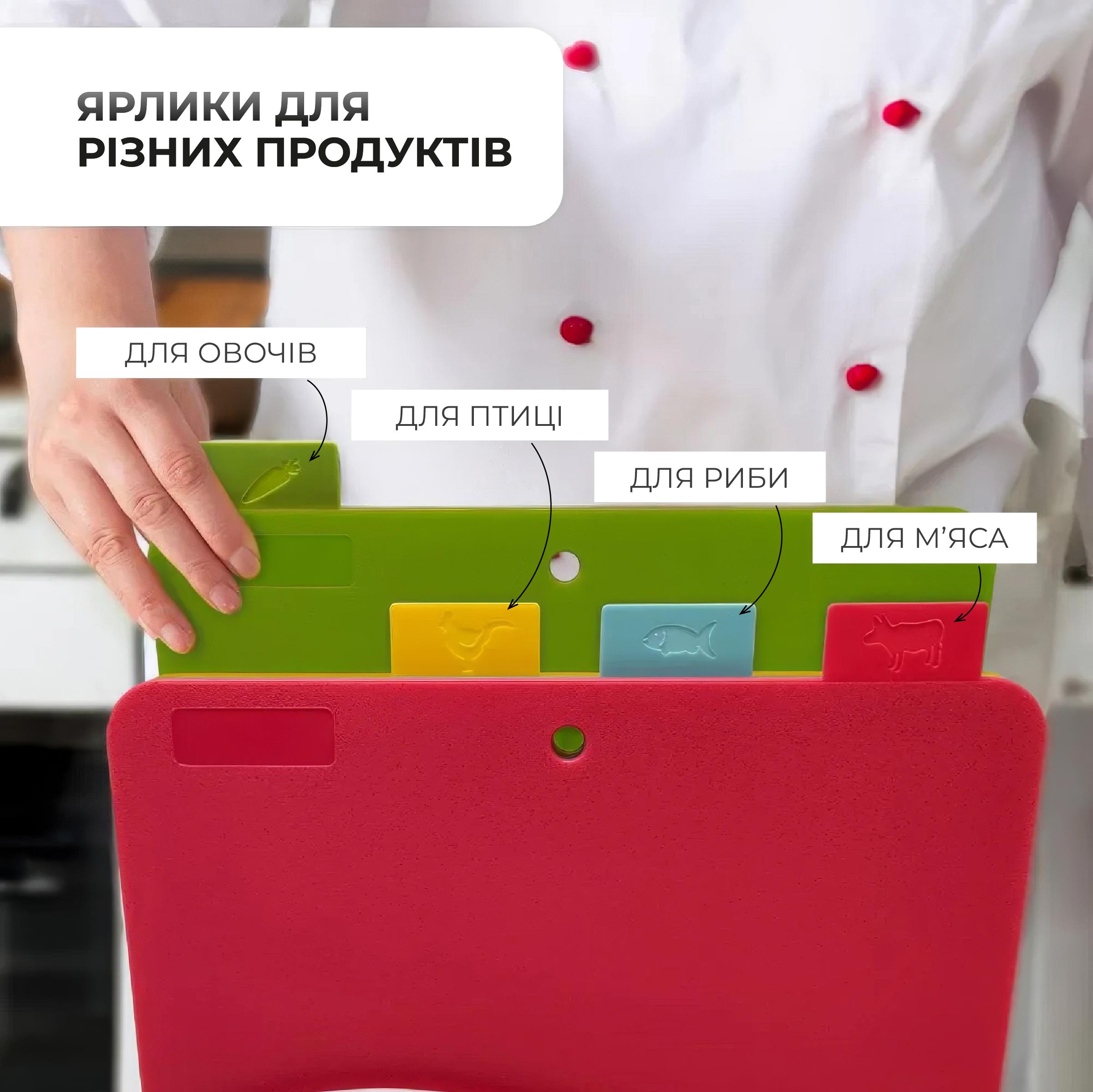 Набір обробних дощок Kayfovo KDBP-5 4 шт. гнучкі/пластикові (29181) - фото 5 Набір обробних дощок Kayfovo KDBP-5 4 шт. гнучкі/пластикові (29181) - фото 5