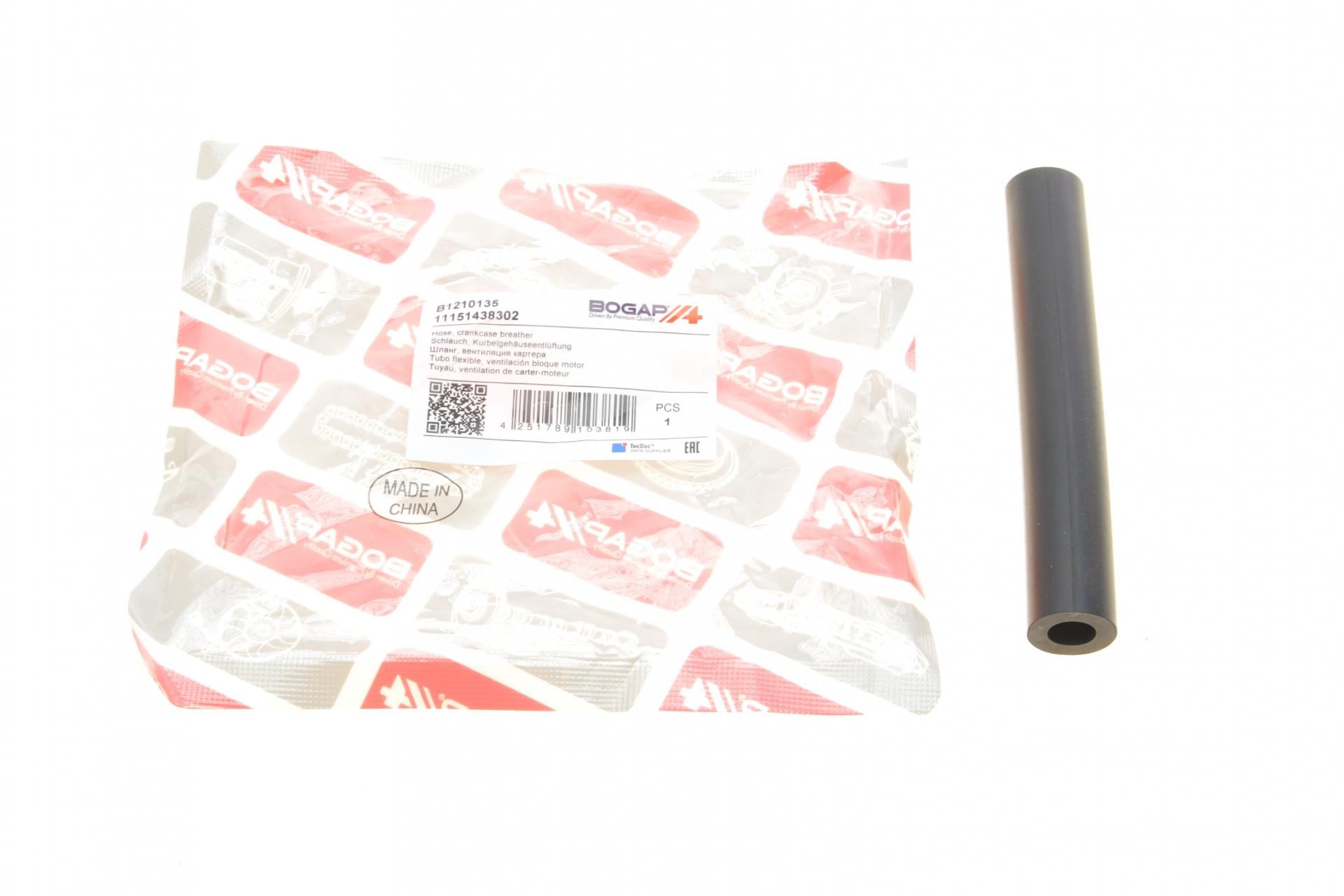 Патрубок вентиляции картера BOGAP BMW X5 E53 4.4/4.6 00-03 M62 (B1210135)