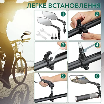 Зеркало заднего вида 2шт. (C01704-2) - фото 8 Зеркало заднего вида 2шт. (C01704-2) - фото 8