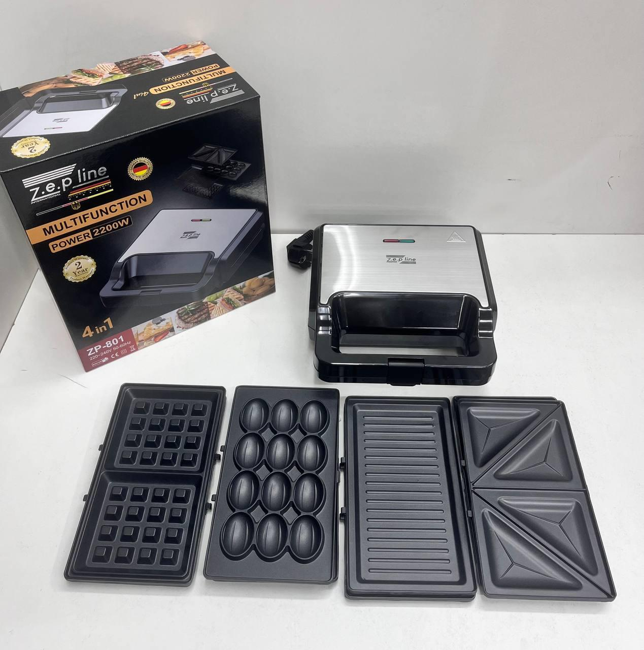 Мультипекар Zepline ZP-801 Сірий (GR-04640)
