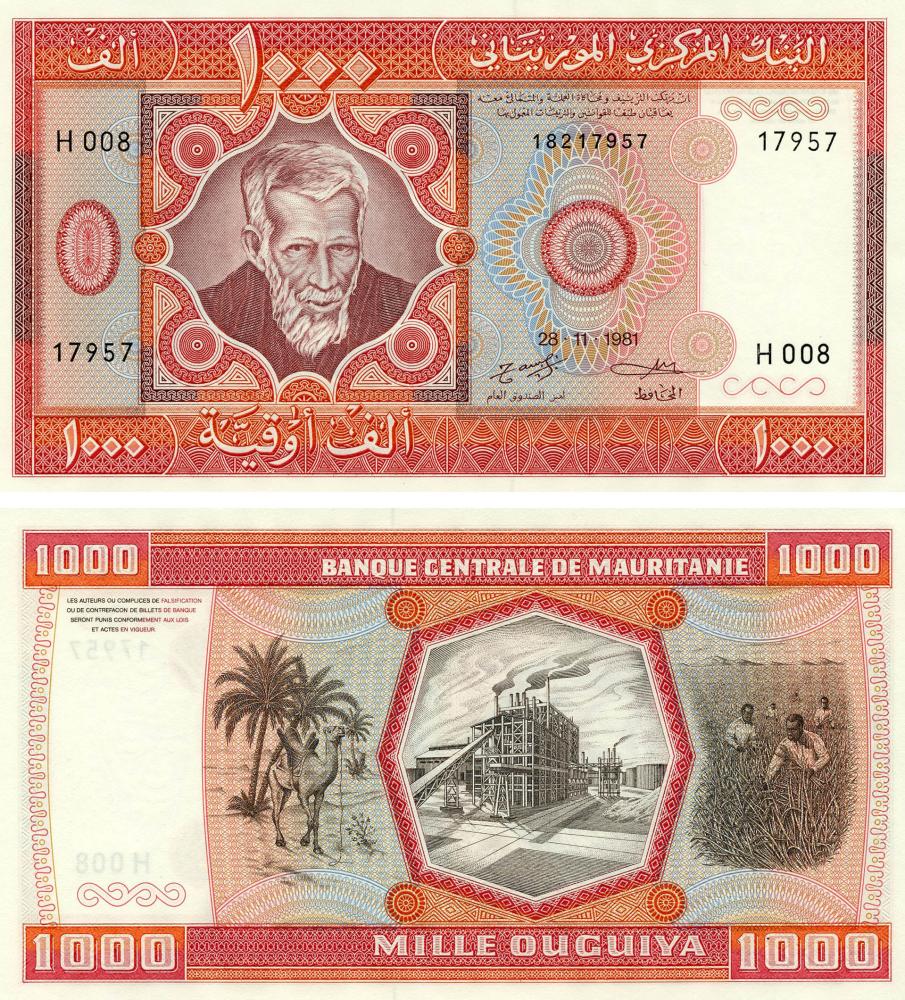 Коллекционная банкнота Мавритания 1000 угий 1981 UNC Верблюд P3D (Б19135)