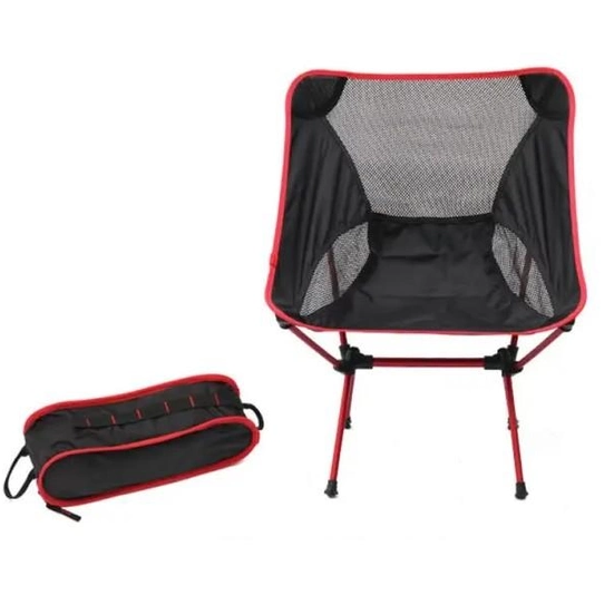 Стул складной туристический до 110 кг (26579811) Стул складной туристический до 110 кг (26579811)