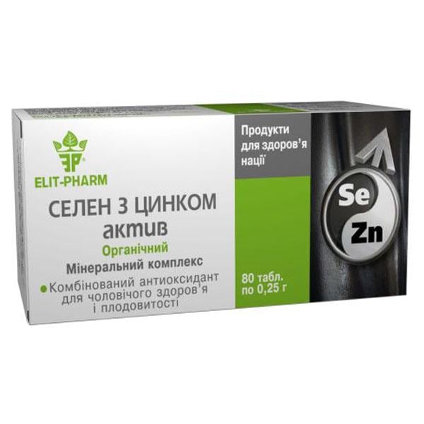 Селен Elit-Pharm Селен с Цинком актив 80 табл. (000025375)