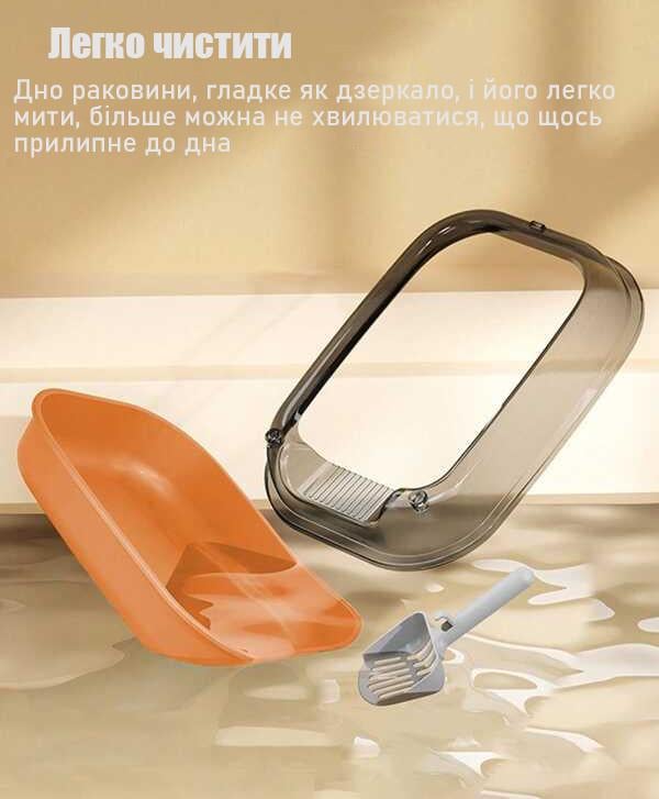 Туалет для кішок ELE PET з лопаткою 36x50x18 см Помаранчевий (2047708839) - фото 4