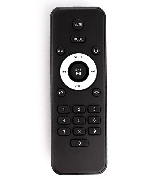 Пульт для автомагнитолы SIGMA 7030CA (2348)