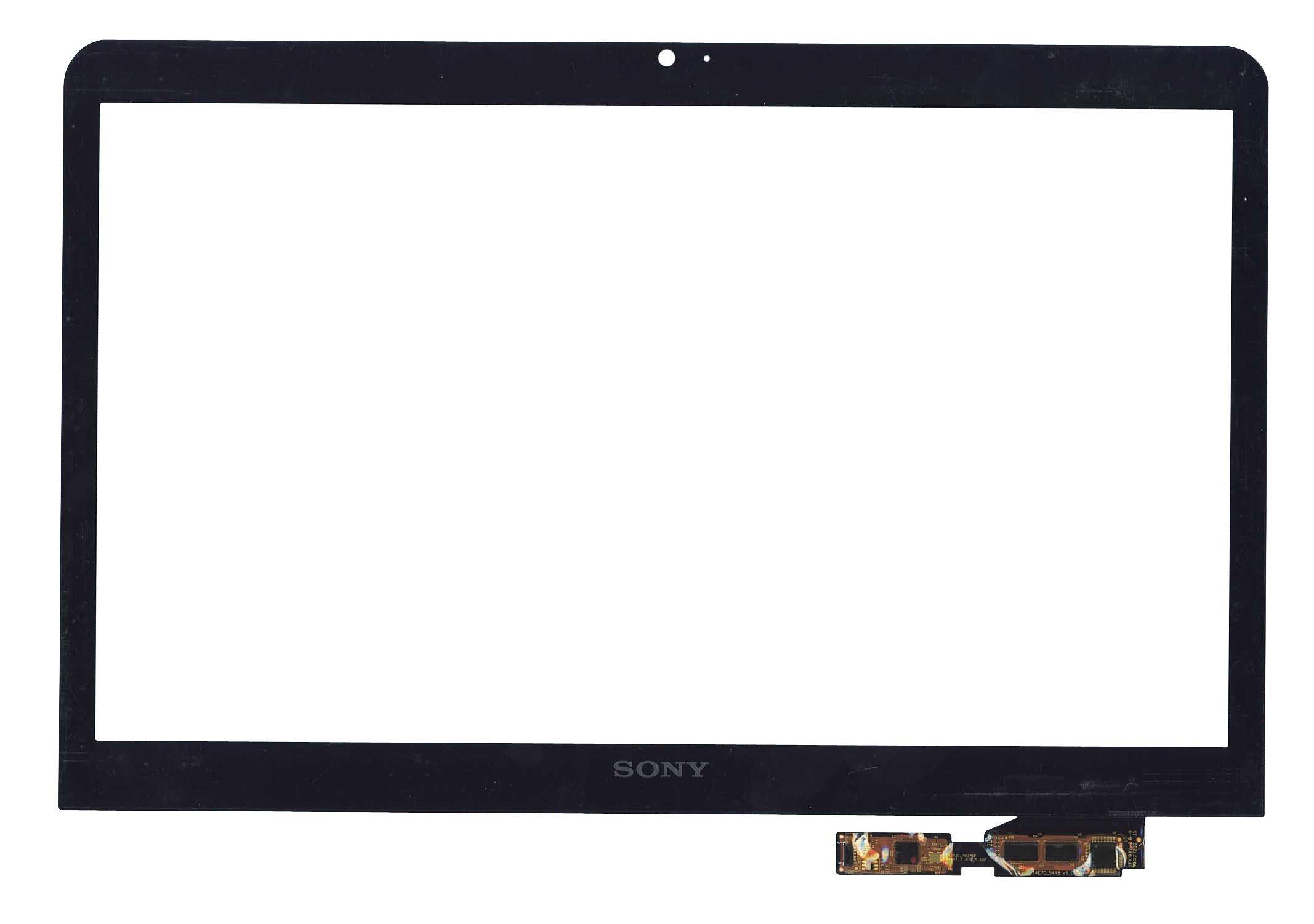 Тачскрин для ноутбука Sony Vaio SVE14 Чорний • Краща ціна в Києві ...