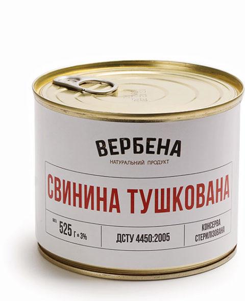 Тушонка зі свинини Вербена 525 г