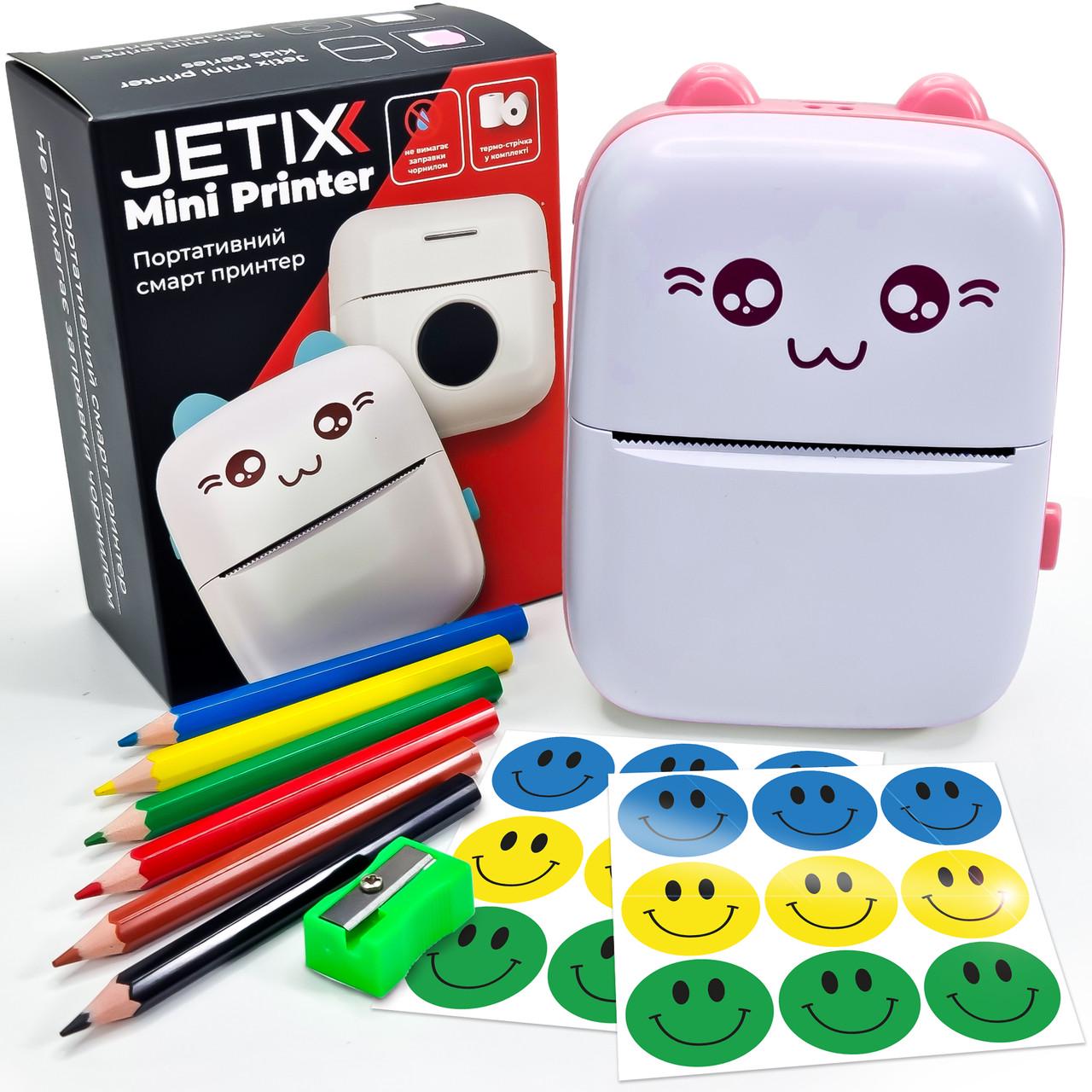 Термопринтер детский портативный JETIX Mini printer с набором карандашей и стикеров Pink (JMP-2-TPK) - фото 1