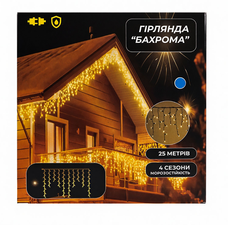 Гирлянда бахрома уличная 405 LED 25 м от сети белая нить Синий - фото 5 Гирлянда бахрома уличная 405 LED 25 м от сети белая нить Синий - фото 5