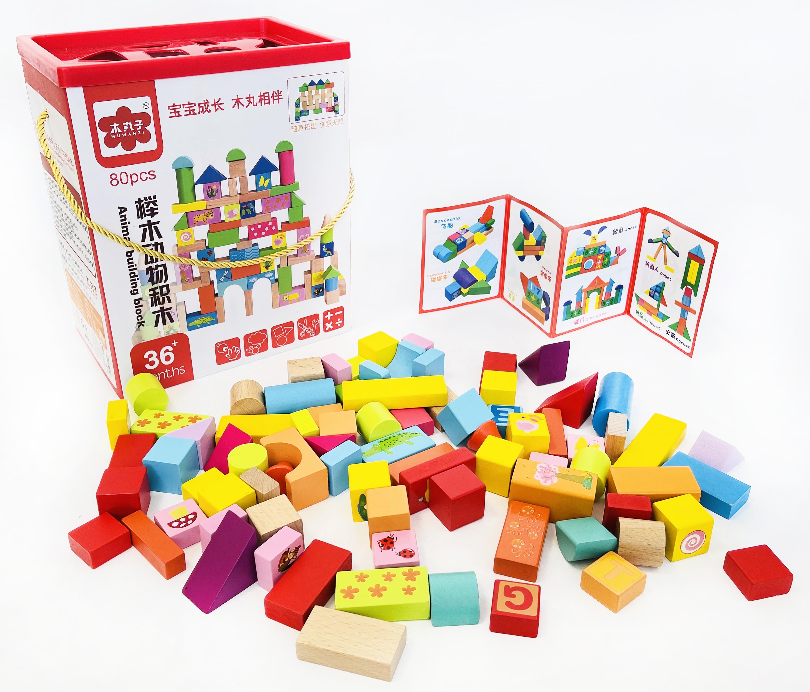 Детская деревянная развивающая игрушка конструктор город Oray - фото 2 Детская деревянная развивающая игрушка конструктор город Oray - фото 2