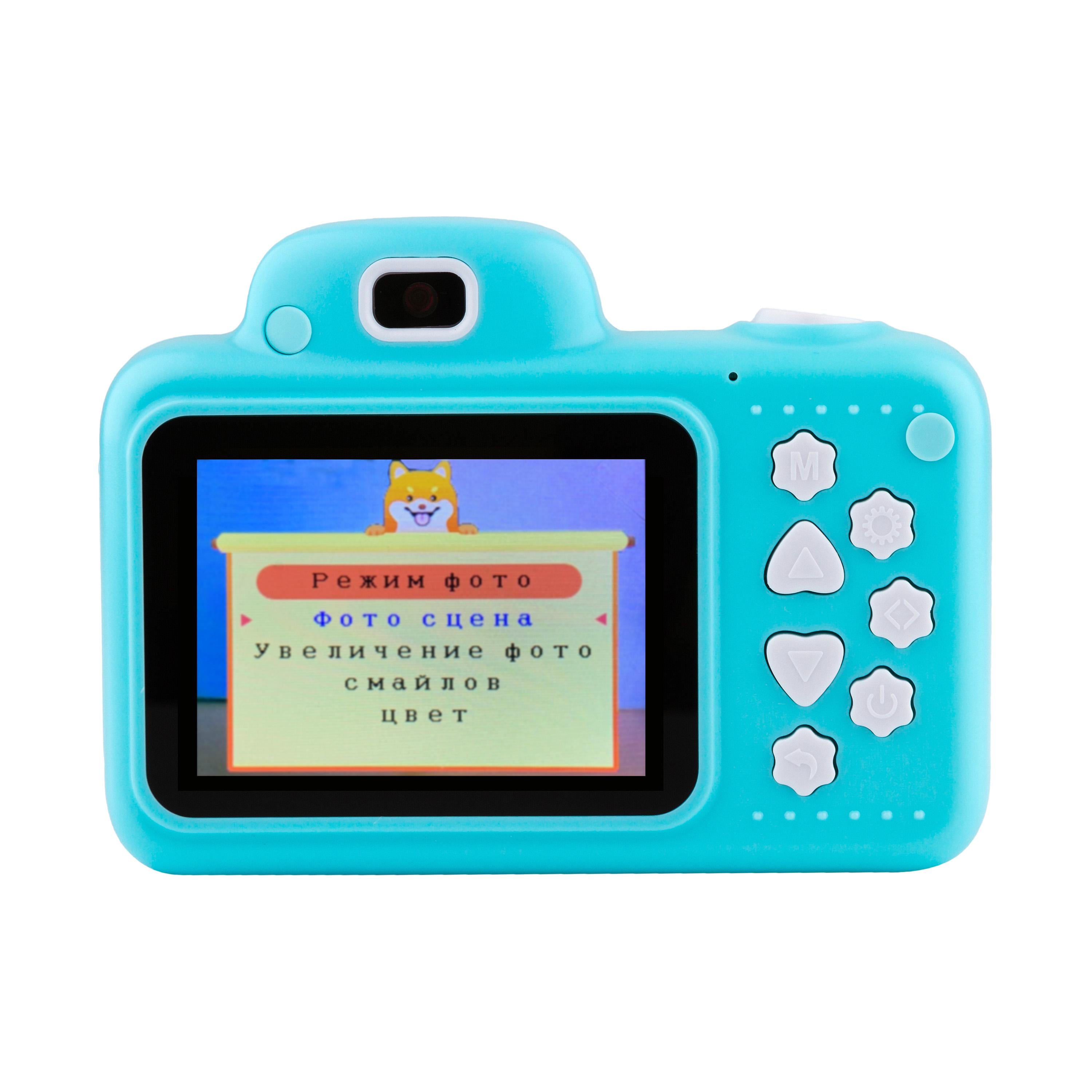 Цифровой детский фотоаппарат ATRIX TIKTOKER 5 DUAL CAM 24 MP 1080 p Blue