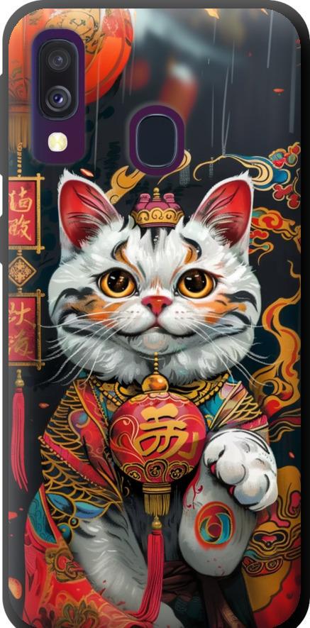 Чехол на Samsung Galaxy A40 2019 A405F China Cat v2 (6135b-1672-42517)