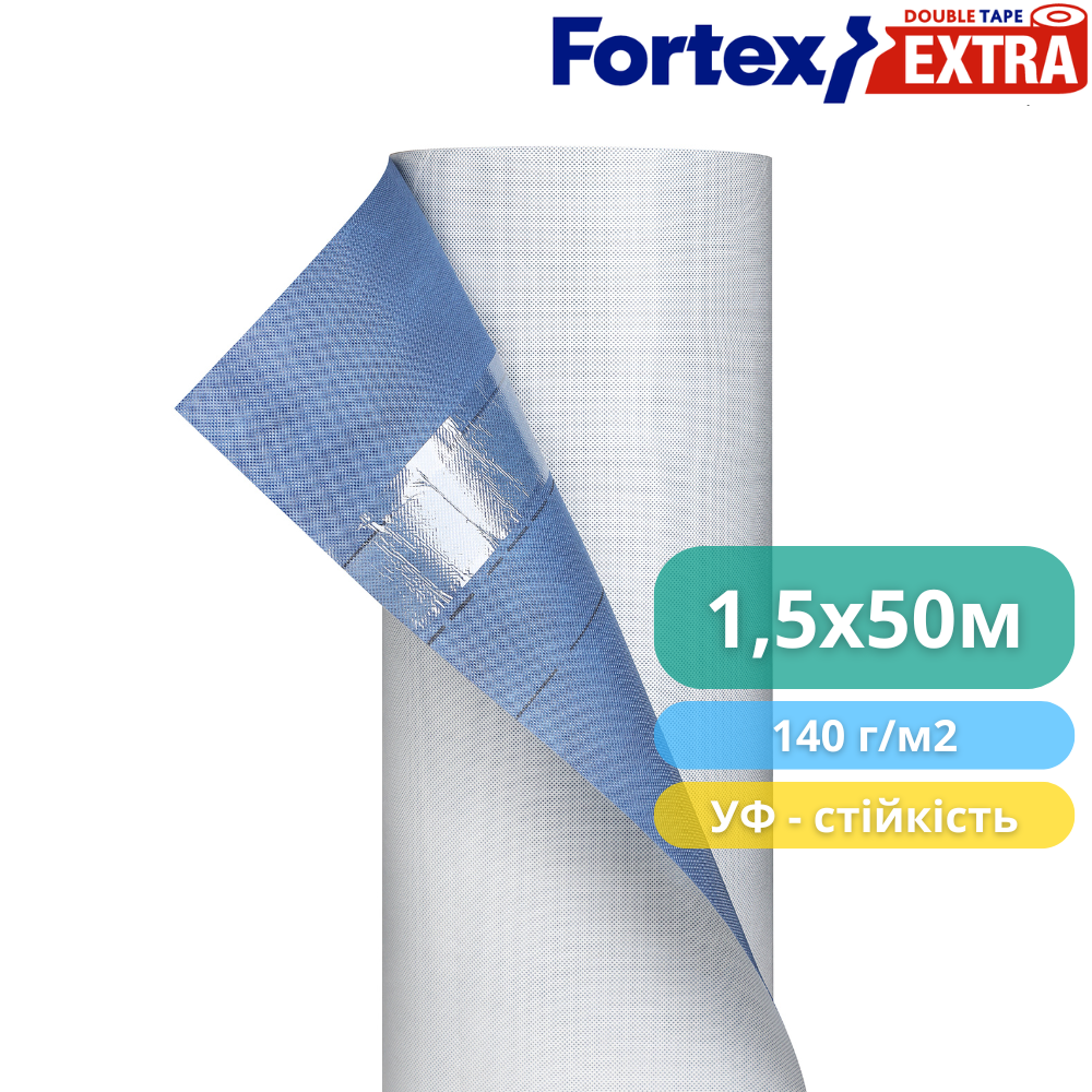 Мембрана дифузійна Fortex Extra 2 Tape 1,5x50 м 75 м2 140 г/м2 Синій/Білий (390238) - фото 4