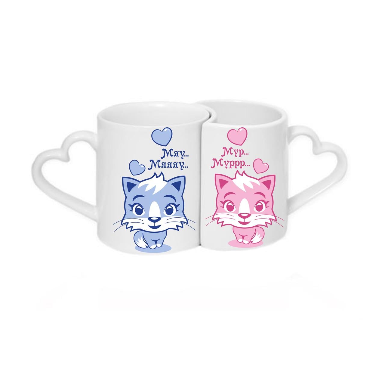 Парные чашки Мяу Мур Белый (ПЧ048)