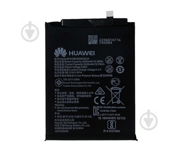 Батарея ProffiBatt Huawei HB356687ECW Mate 10/Nova 2 Plus/Honor 7X 3340 мА*ч Батарея ProffiBatt Huawei HB356687ECW Mate 10/Nova 2 Plus/Honor 7X 3340 мА*ч