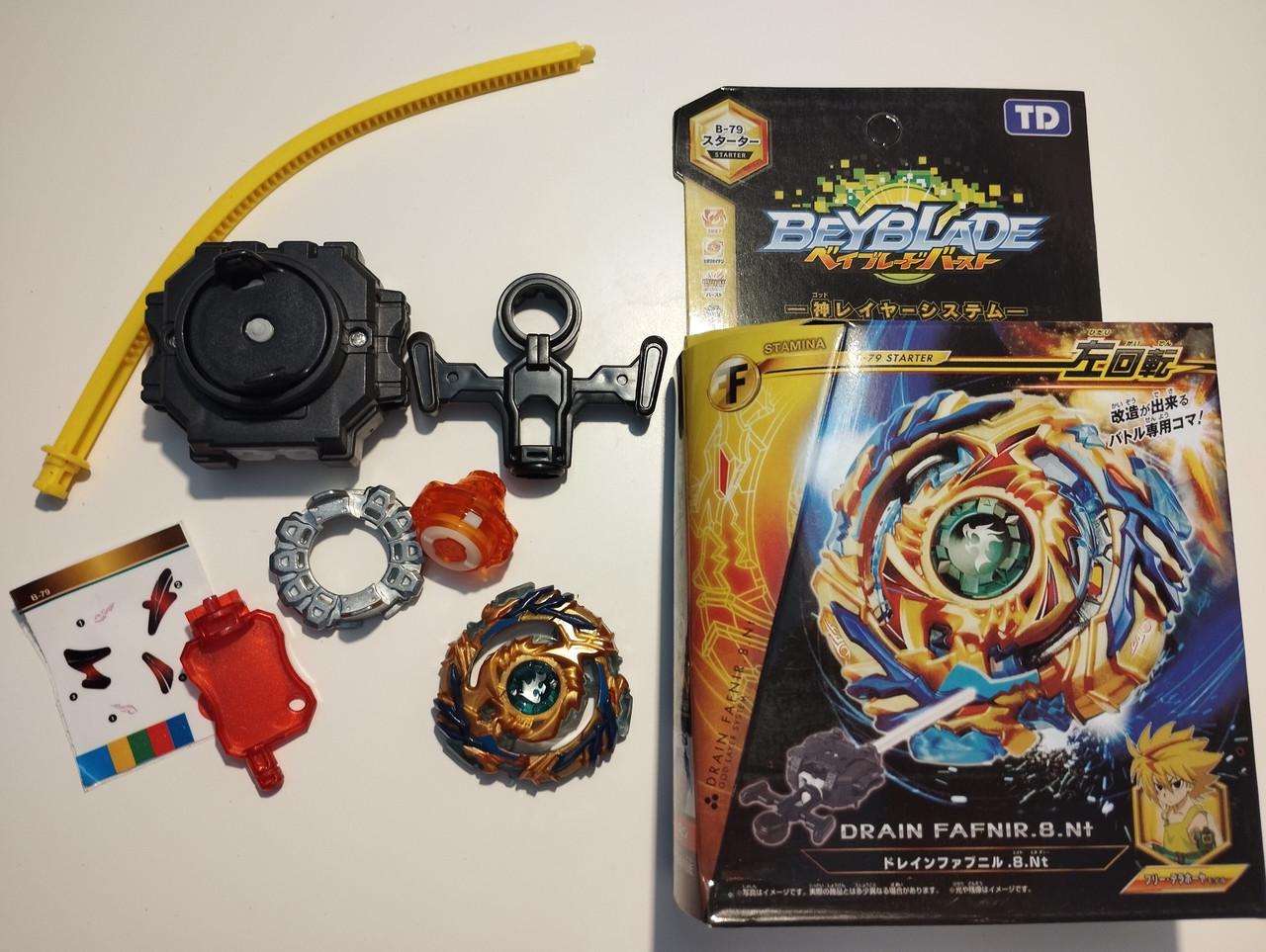 Игровой набор Beyblade B-79 Starter Drain Fafnir.8.Nt B79 с пусковым устройством - фото 5