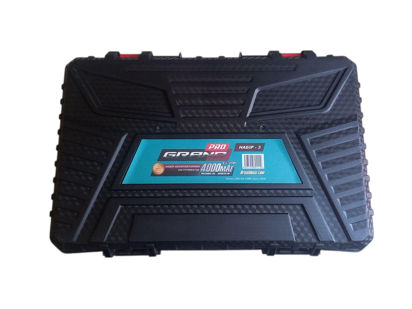 Набір інструментів акумуляторних Grand №3 МШУ-20BL/PRO/ТА-20/13UBL/ПА-20/26BL (28807025) - фото 2 Набір інструментів акумуляторних Grand №3 МШУ-20BL/PRO/ТА-20/13UBL/ПА-20/26BL (28807025) - фото 2