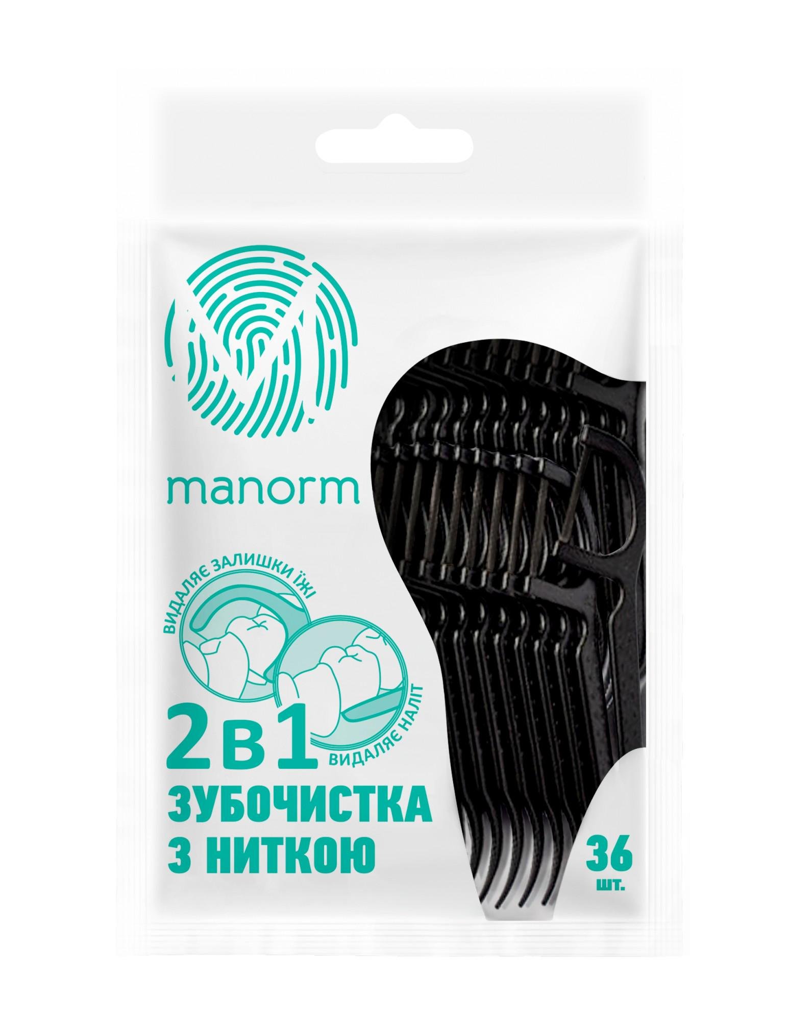 Зубочистка с освежающей нитью Manorm 36 шт. Black - фото 1