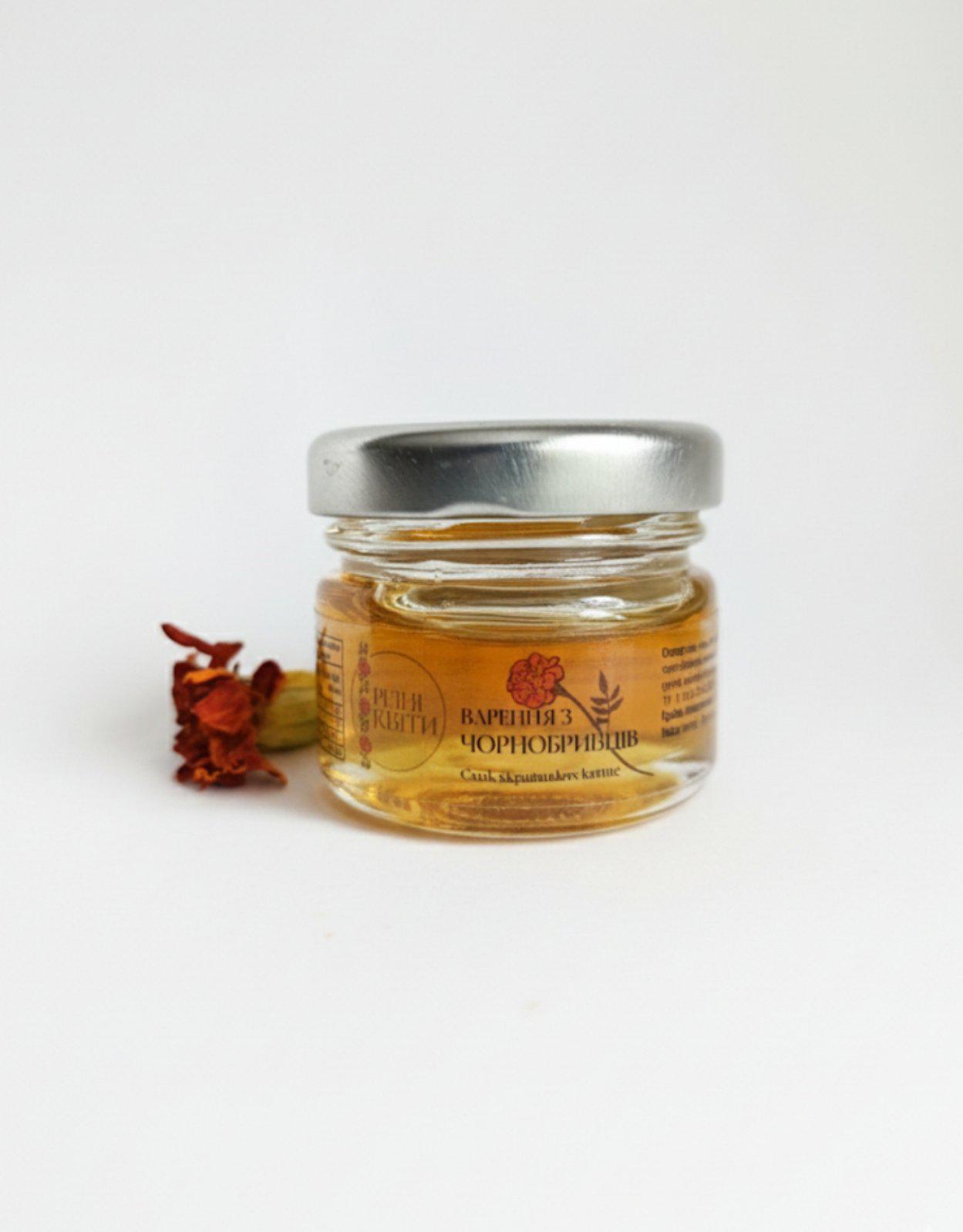 Варення з чорнобривців Рідні квіти 30 мл (000001)