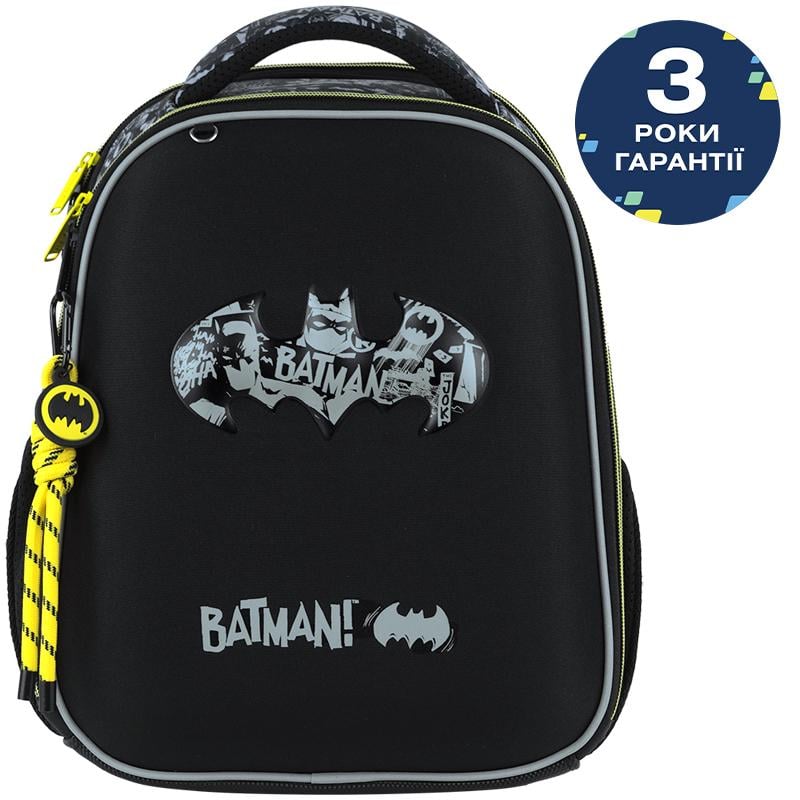 Шкільний рюкзак каркасний Kite Education DC Comics DC26-555S
