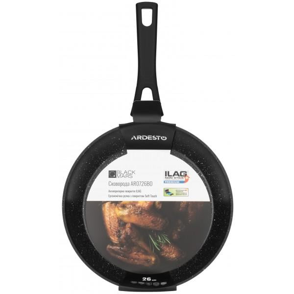 Сковорода Ardesto Black Mars Orion AR0726BO 26 см