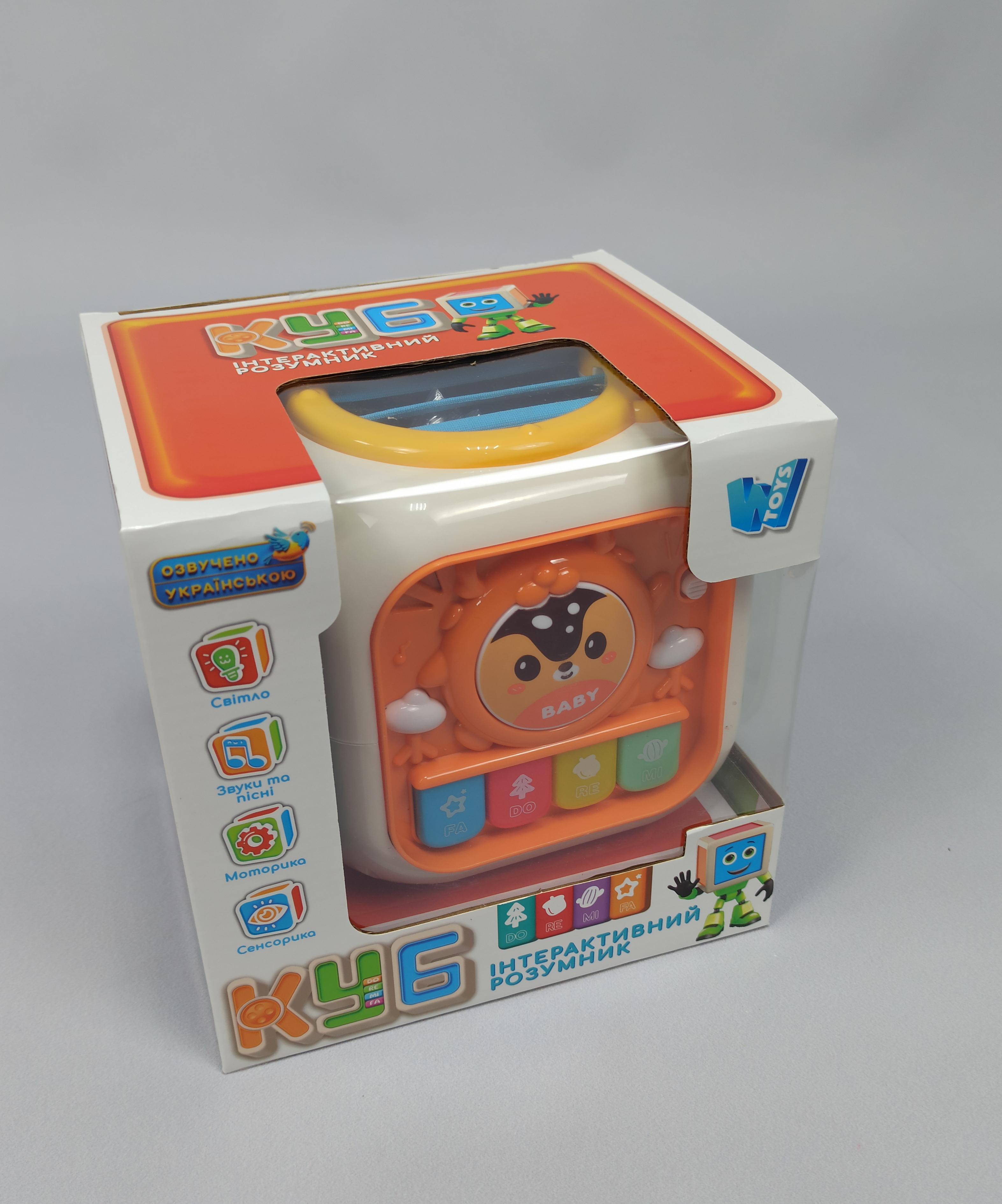 Куб сортер музыкальный WToys интерактивный озвучивание на украинском языке (30671)