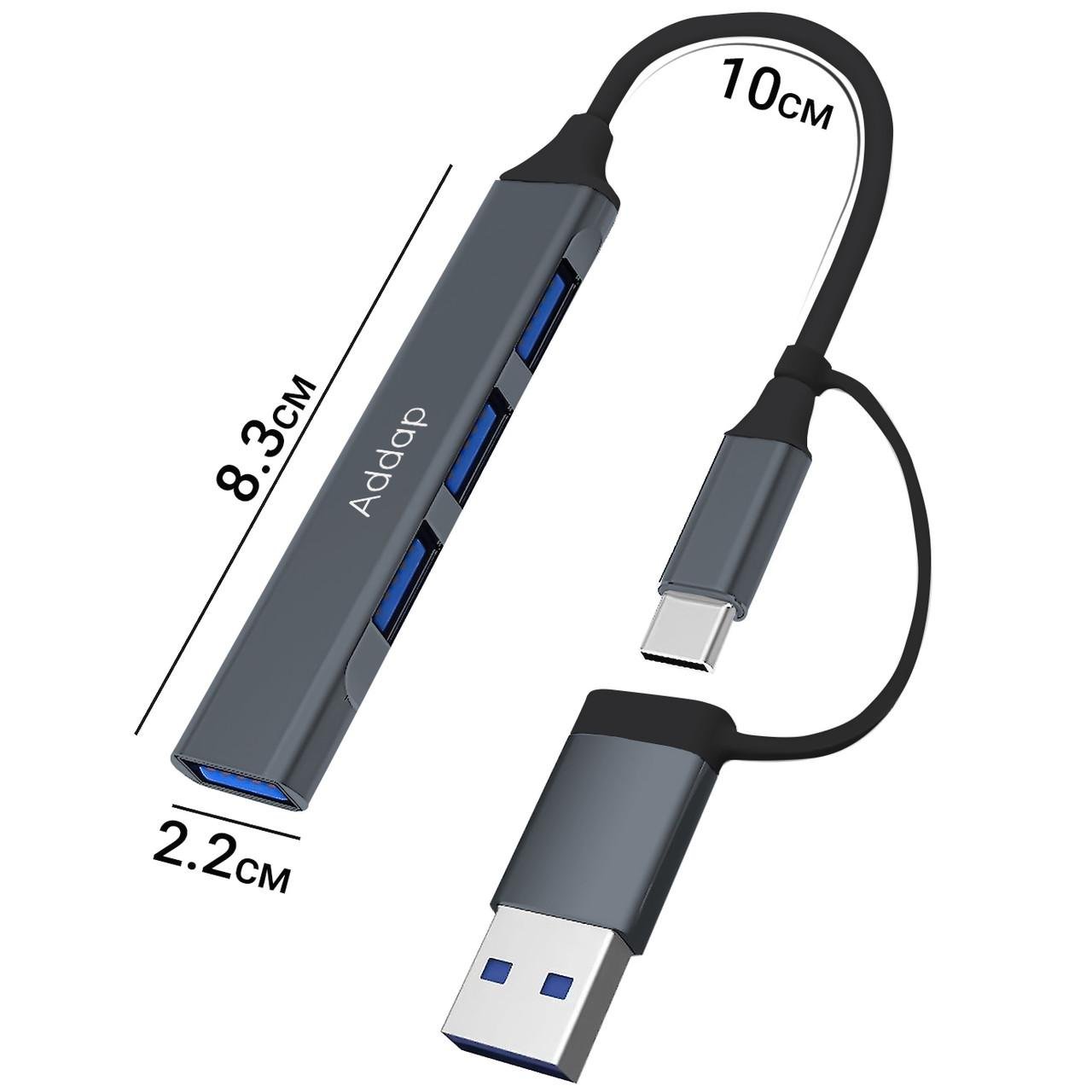 USB-хаб Addap Type-C UH-05D на 4 порта USB Gray - фото 3