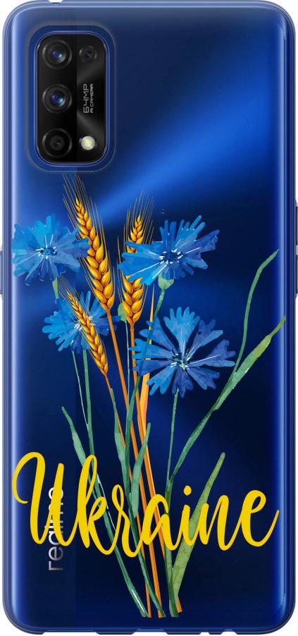Чехол на Realme 7 Pro Ukraine v2 (5445u-2082-42517) Чехол на Realme 7 Pro Ukraine v2 (5445u-2082-42517)