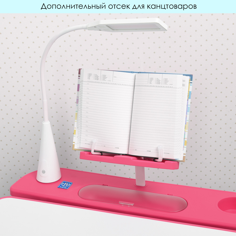 Парта регулируемая со стулом M 4428-8 - фото 6 Парта регулируемая со стулом M 4428-8 - фото 6