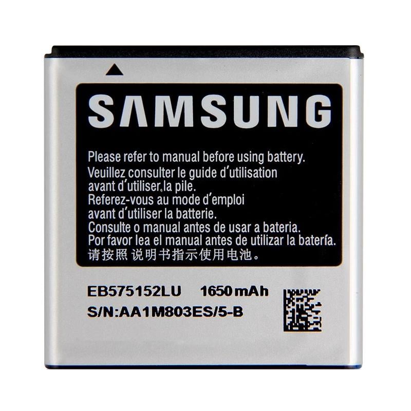 Батарея для Samsung EB575152LU i9000 1650 mAh (15400)