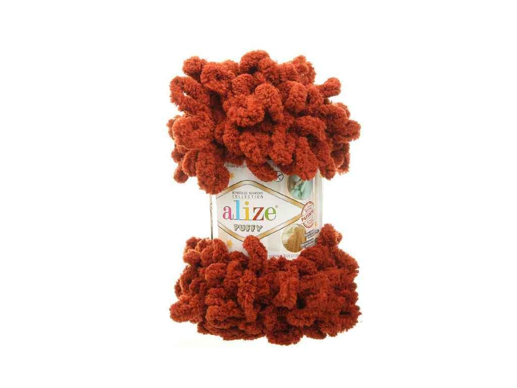 Пряжа Alize Puffy 100% микрополиэстер 100 г 9,2 м 5 шт. цвет 641 (1106819)