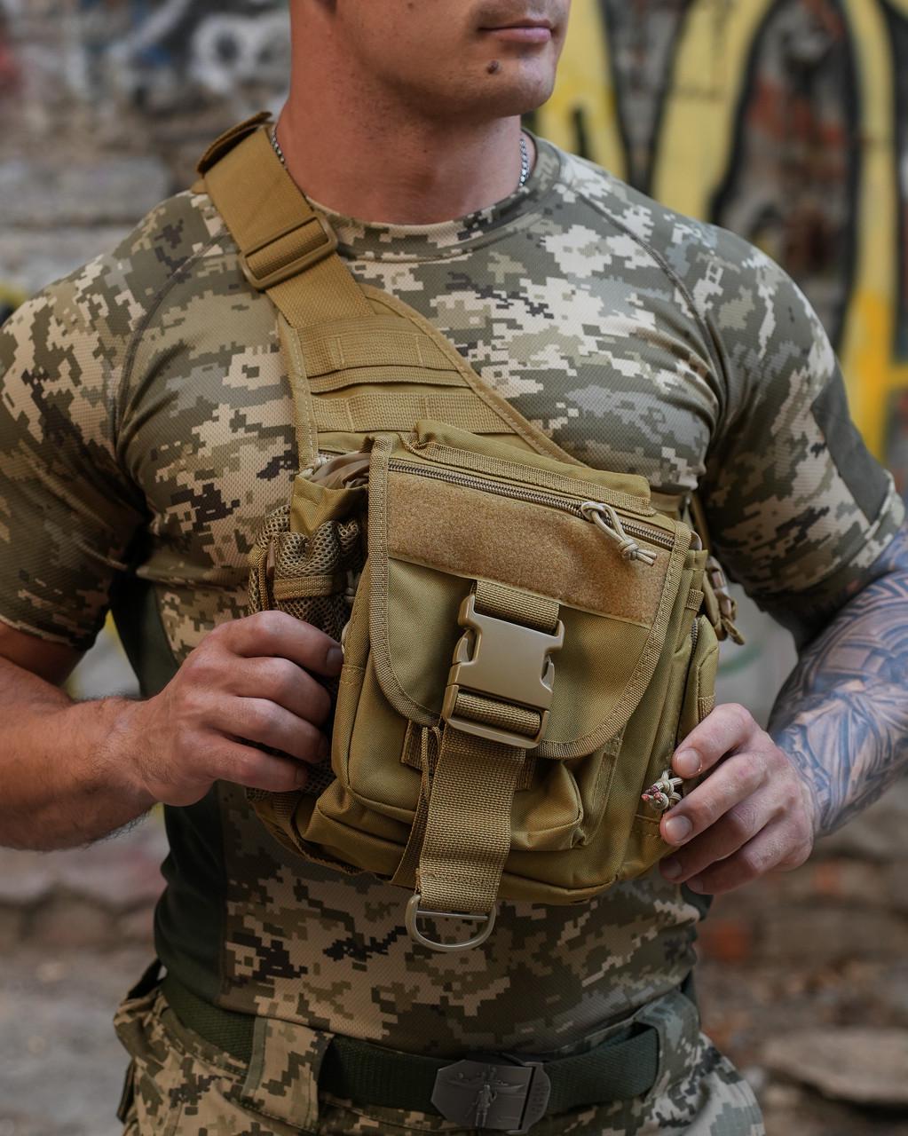 Сумка многоцелевая через плечо Silver Knight Койот (2298693420)