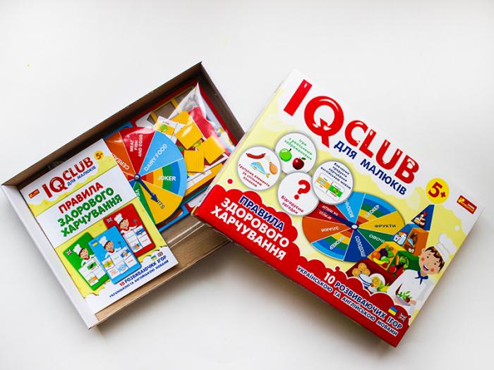 Настольная игра Ranok Creative Здоровое питание Разноцветный (SR-113-N-149) - фото 3 Настольная игра Ranok Creative Здоровое питание Разноцветный (SR-113-N-149) - фото 3